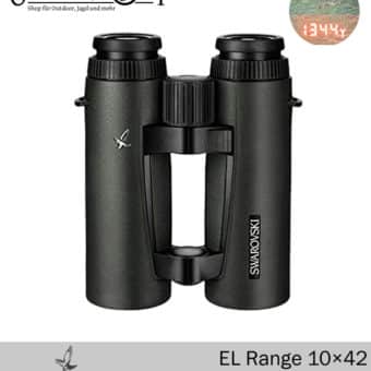 Jumelles Swarovski EL Range 10×42